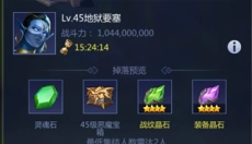 谜题大陆 截图