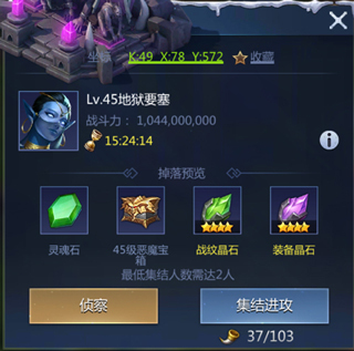 谜题大陆