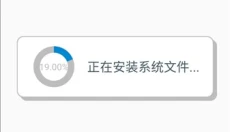 逃跑的葡萄 截图