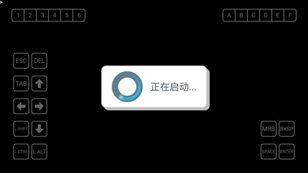 逃跑的葡萄