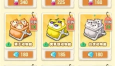 小森灵游戏 截图