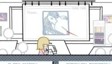拣爱 截图