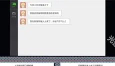 拣爱 截图