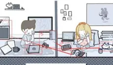 拣爱 截图