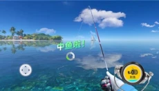 钓鱼巨物猎手 截图