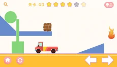 画线小卡车 截图