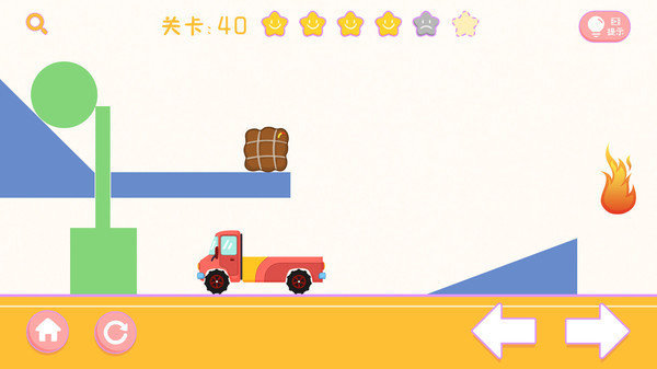 画线小卡车最新版
