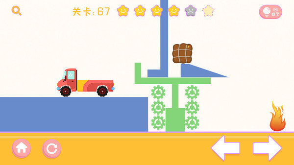 画线小卡车最新版