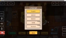 硬币酒馆 截图