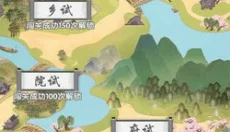 最6答人 截图