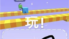 画个腿快跑老版 截图