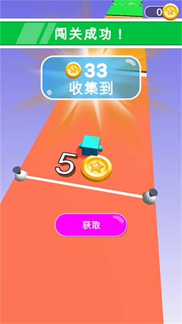 画个腿快跑老版