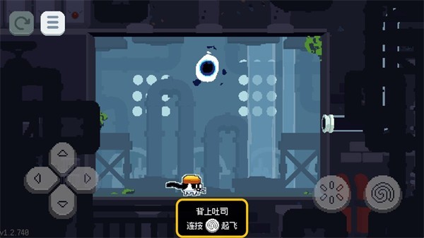 黄油猫