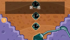 小鳄鱼爱洗澡游戏官网 截图