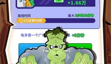 密室逃脱模拟器 截图