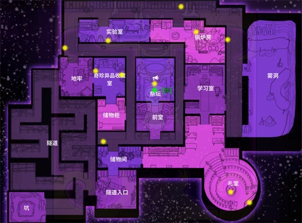 鹅鸭杀手游正版