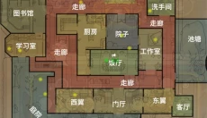 鹅鸭杀手游正版 截图