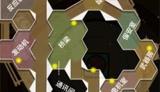鹅鸭杀手游正版 截图