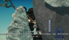 掘地求升手游 截图