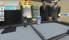 拆卡模拟器 截图