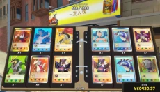 拆卡模拟器 截图