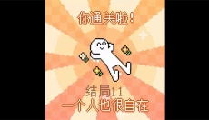 我的小鲨鱼新版 截图