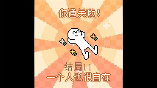 我的小鲨鱼新版