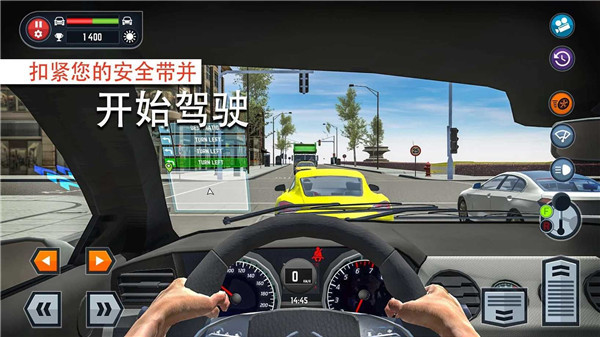 驾校模拟游戏