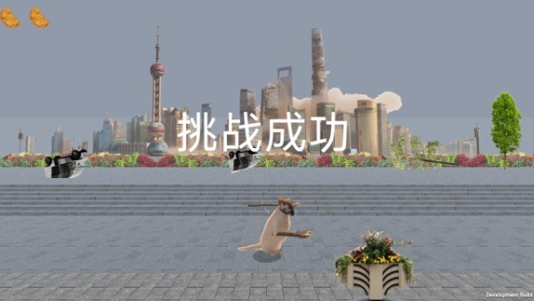 AI入侵