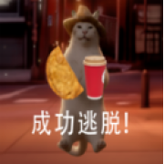 AI入侵