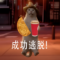 AI入侵