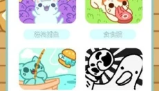 小偷猫2游戏 截图