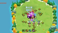 史小坑的花前月免广告版 截图