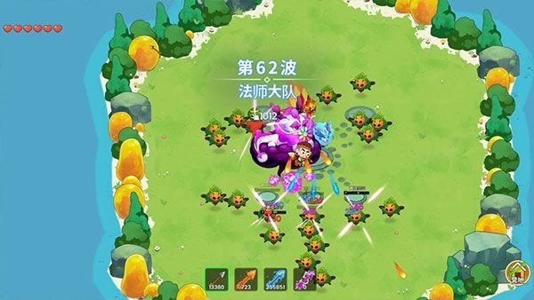 史小坑的花前月免广告版