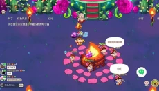 史小坑的花前月免广告版 截图
