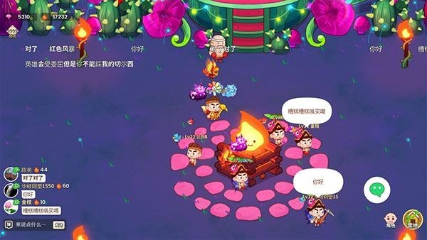 史小坑的花前月免广告版