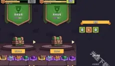 卡皮巴拉go 截图