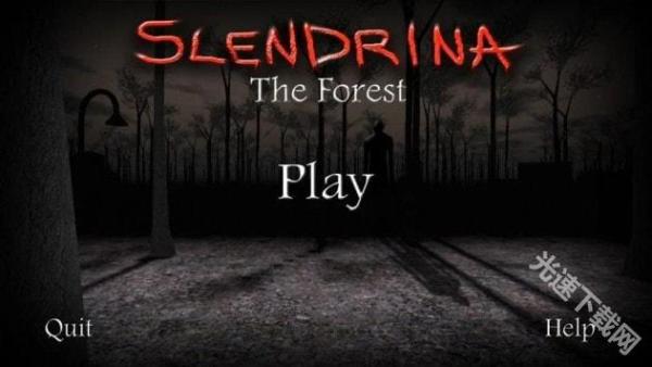 Slendrina: The Forest
