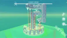 星辰遗迹 截图