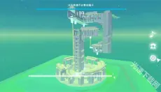 星辰遗迹 截图