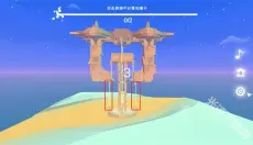 星辰遗迹 截图