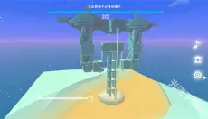 星辰遗迹 截图