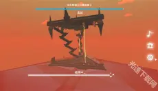 星辰遗迹 截图