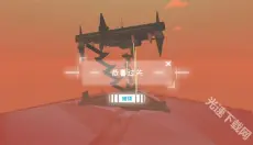 星辰遗迹 截图