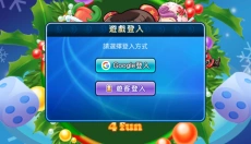 大富翁4fun经典版 截图