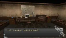 逃脱解谜古董旅店 截图