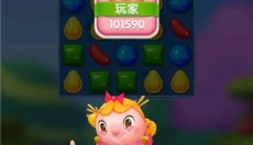 糖果好友传奇2026 截图
