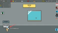 水族馆大亨免广告 截图