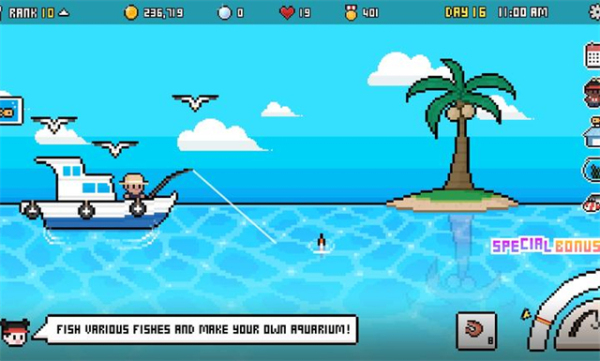 水族馆大亨免广告