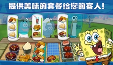 海绵宝宝大闹蟹堡王中文 截图